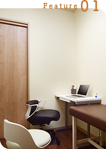 多数の個別待合・兼診察室